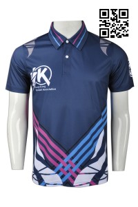 DS058 made its own sport darts team shirt  customized LOGO darts team shirt  Singapore  darts team shirt  customized men's darts team shirt  darts team shirt factory front view